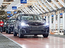 Тайна "автобренда из сердца Европы" раскрыта