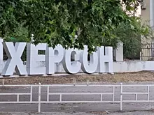 В Херсонской области сократили комендантский час