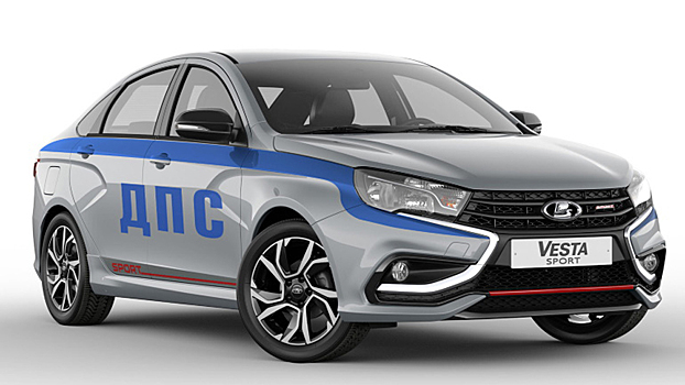  		 			?Lada Vesta появится в 3-х новых спецверсиях 		 	