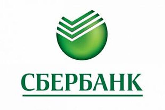 Сбербанк совершенствует онлайн-сервисы по управлению эскроу-счетами