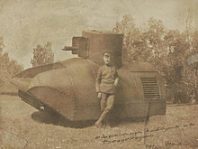 Русский танк «Вездеход» мог опередить английский Mark I
