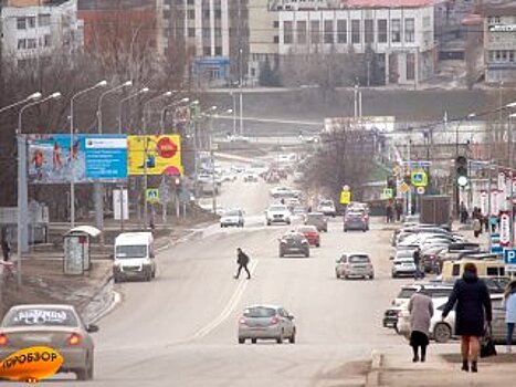 В Уфе появилась новая улица