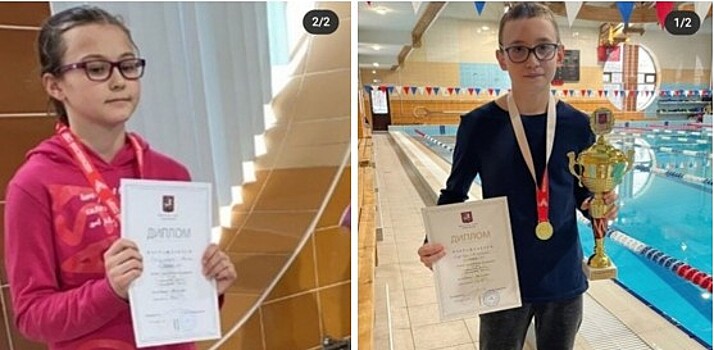 Воспитанники «Жемчужины» из Митина победили на Кубке Москвы по плаванию