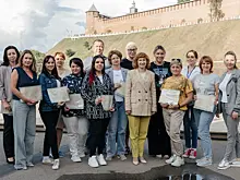 В Нижегородской области завершилась программа обучения работодателей правовым основам трудоустройства иностранцев