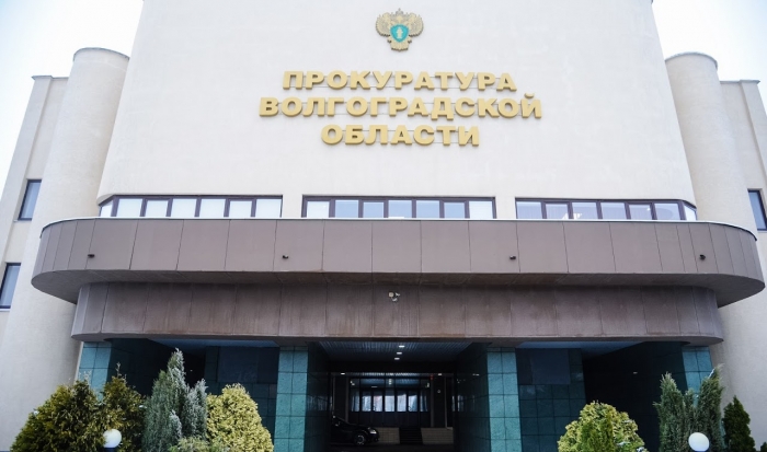 В Волгограде прокуратура помогла инвалиду получить средства реабилитации