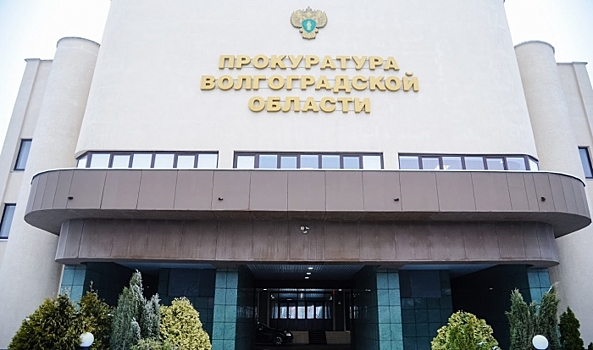 В Приангарье экс-чиновника и его знакомого осудили по делу о мошенничестве с землей