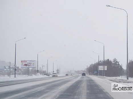 В Самарской области из-за снегопада ограничили движение на нескольких участках дорог