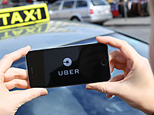 Суд ЕС принял решение по Uber