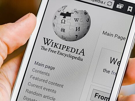 Компанию – владельца "Википедии" оштрафовали на 800 тысяч рублей