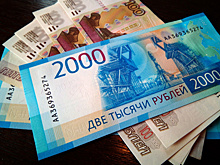 Студентам из Самары и Тольятти помогли получить единовременную выплату