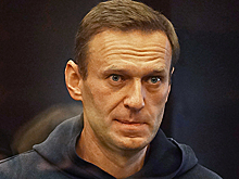 С Навальным носятся, как с писаной торбой