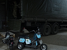 В зону СВО передали конфискованную таможней мототехнику