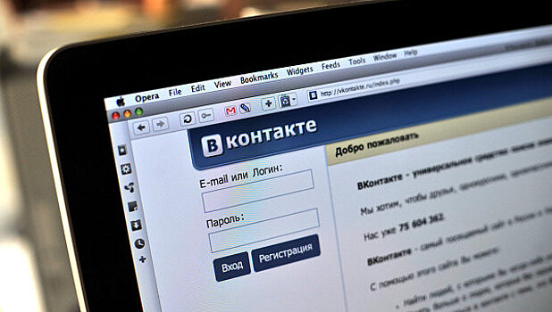 «ВКонтакте» запускает новый сервис