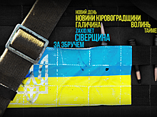 ООН пожурило Украину за одесскую трагедию
