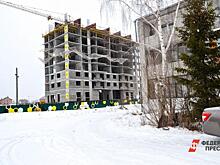 Сносить нельзя оставить. Почему курс на развитие Тюмени не устраивает жителей Матмас