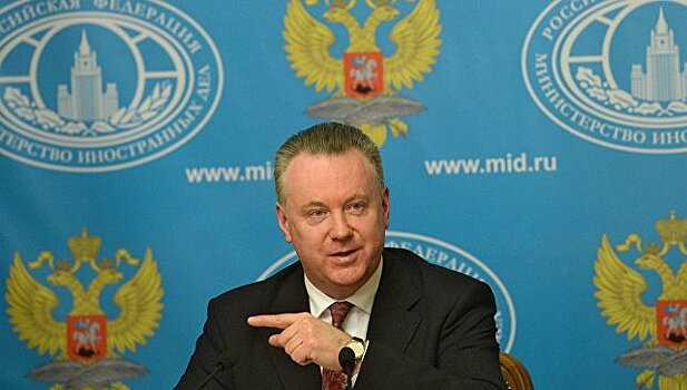Россию разочаровала реакция ОБСЕ на притеснения СМИ