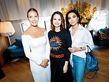 Юлианна Караулова, Зара и Елена Летучая на бранче в честь пятилетия Ассоциации родителей детей с дислексией