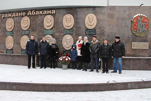 В Абакане увековечили память «народного мэра»
