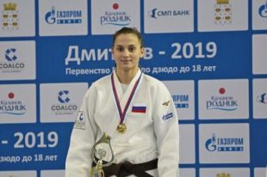Челябинская спортсменка завевала «золото» на первенстве России по дзюдо