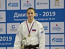 Челябинская спортсменка завевала «золото» на первенстве России по дзюдо