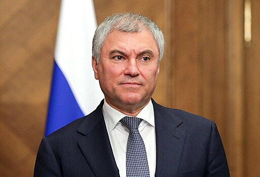 Председатель ГД поздравил граждан Республики Казахстан с национальным праздником