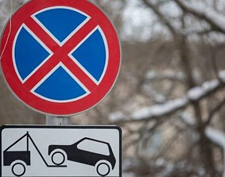 На три дня будет ограничено движение в районе Ледового дворца «Кристалл арена»