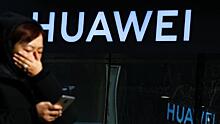 Huawei обвиняют в связях с властями КНР