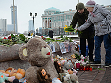 СК назвал число пропавших после пожара в Кемерове