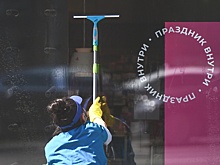 Как возместить ущерб после уборки клинера