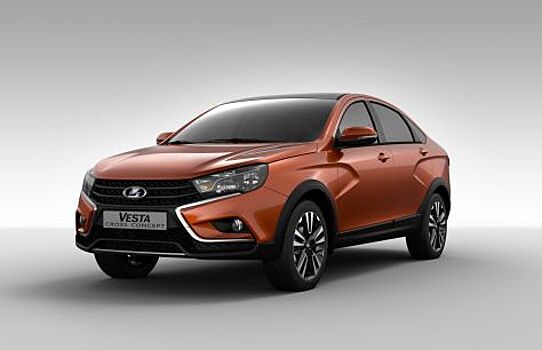 АВТОВАЗ получил ОТТС на кросс-седан Lada Vesta Cross
