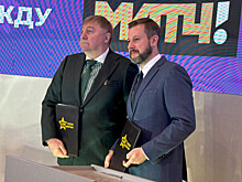 «Матч ТВ» покажет церемонию открытия игр Дети Приморья
