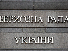 В партии Зеленского назвали причину отставки Авакова