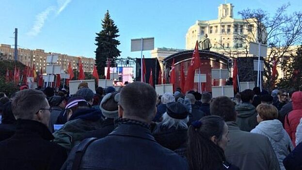 Пикеты КПРФ в период пандемии доказывают необходимость ужесточать наказание организаторам