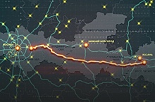 Названы тарифы для проезда по трассе М-12, которая пройдет через Нижегородскую область