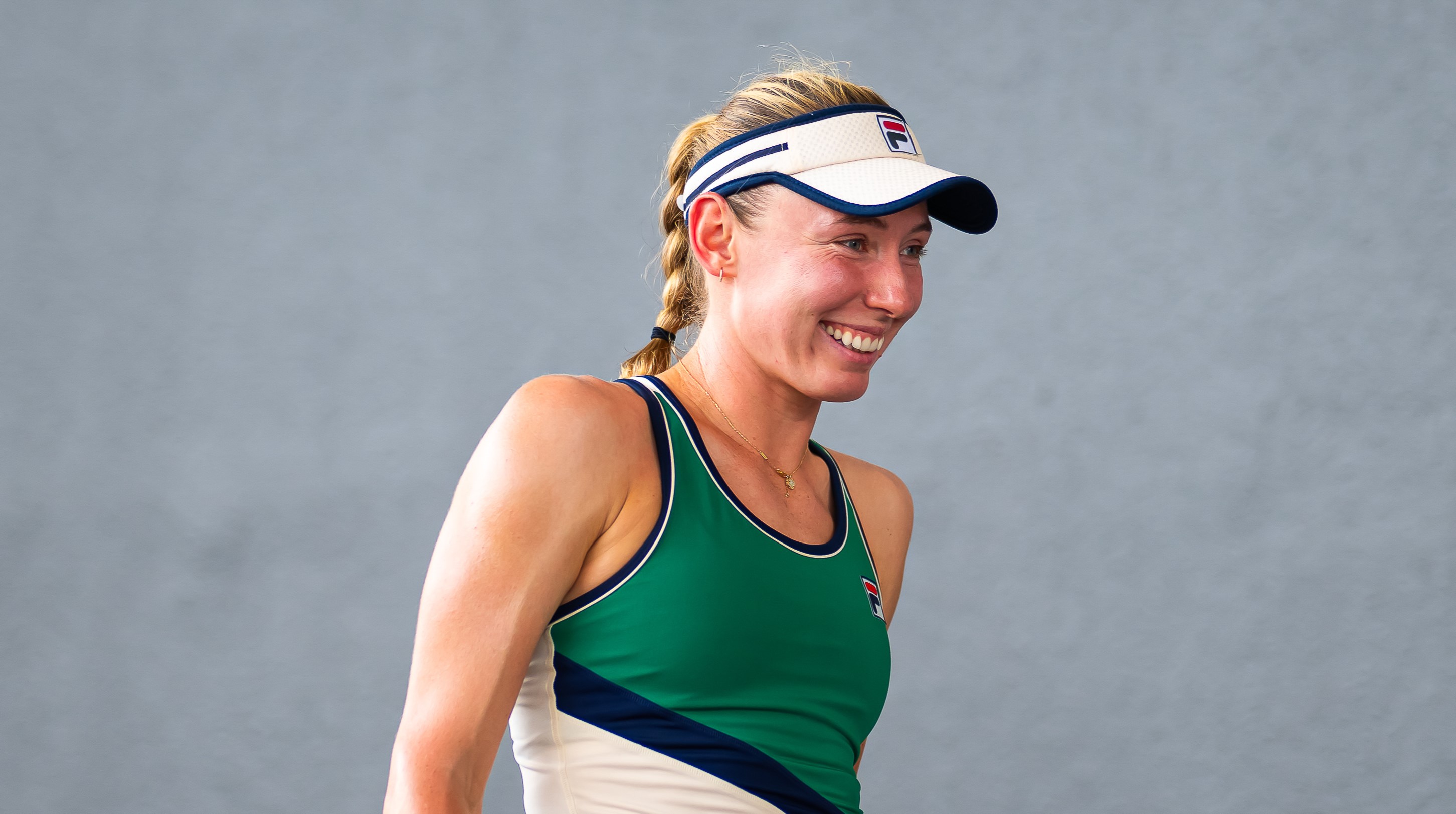 Александрова обыграла Кудерметову и вышла в четвертьфинал турнира в Аделаиде
