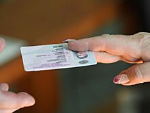 Юрист напомнил о процедуре замены водительских прав с января