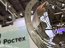 Google уведомил "Ростех" о блокировке его YouTube-канала из-за санкций