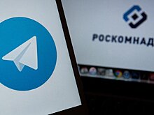 Юрист Ремесло: на территории России могут отключить платежи в Telegram