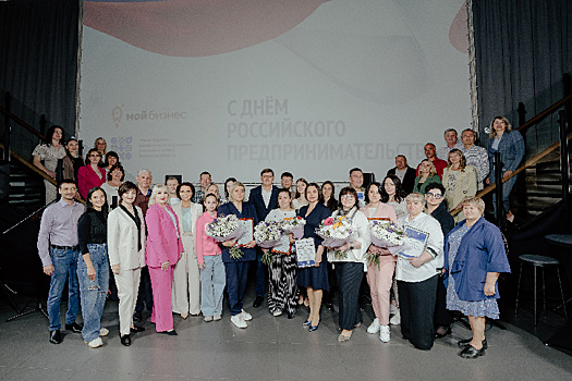 Центр «Мой Бизнес» Калининградской области  организовал и провел конференцию «Время первых: в бизнесе, в спорте, в жизни»