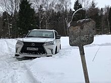 Блогер показал почему русские полюбят Lexus LX 570 2019 года