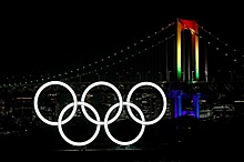 Эксперты: МОК перенесёт Олимпиаду-2020 в Токио из-за коронавируса