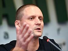 Сергей Удальцов: Кризис-2020. Время делиться с народом