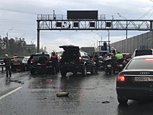 Массовое ДТП под Москвой: столкнулись десять машин