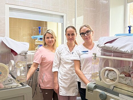 В Удмуртии родилась первая в этом году тройня