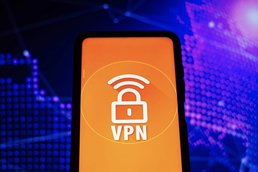 В России предложили маркировать VPN-сервисы