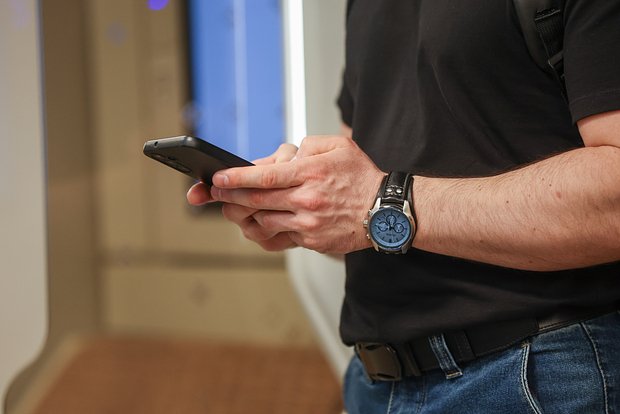 Предсказаны популярные мошеннические схемы в 2026 году