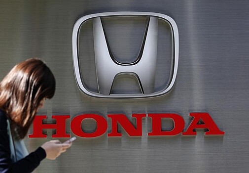 Honda в 2022 году прекратит продажи автомобилей в России
