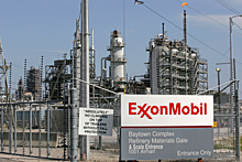 СМИ: Exxon Mobil продает все свои активы в Норвегии