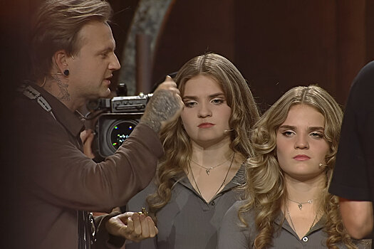 Экстрасенсы раскрыли близнецов