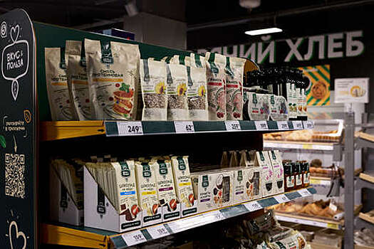 Торговая сеть расширит собственную торговую марку "Вкус & Польза"